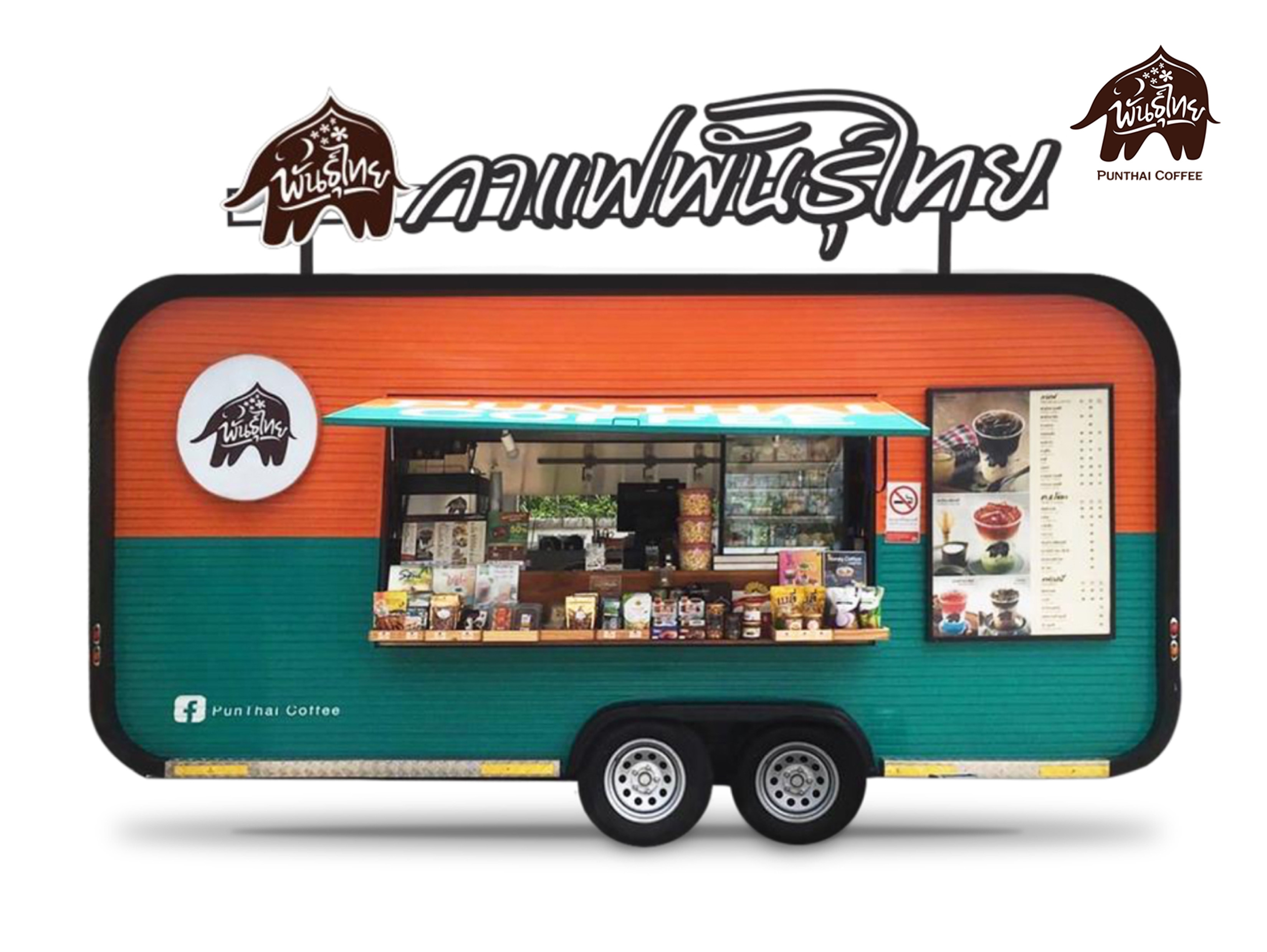 รูปแบบโมเดลแฟรนไชส์แบบ Food Trailer