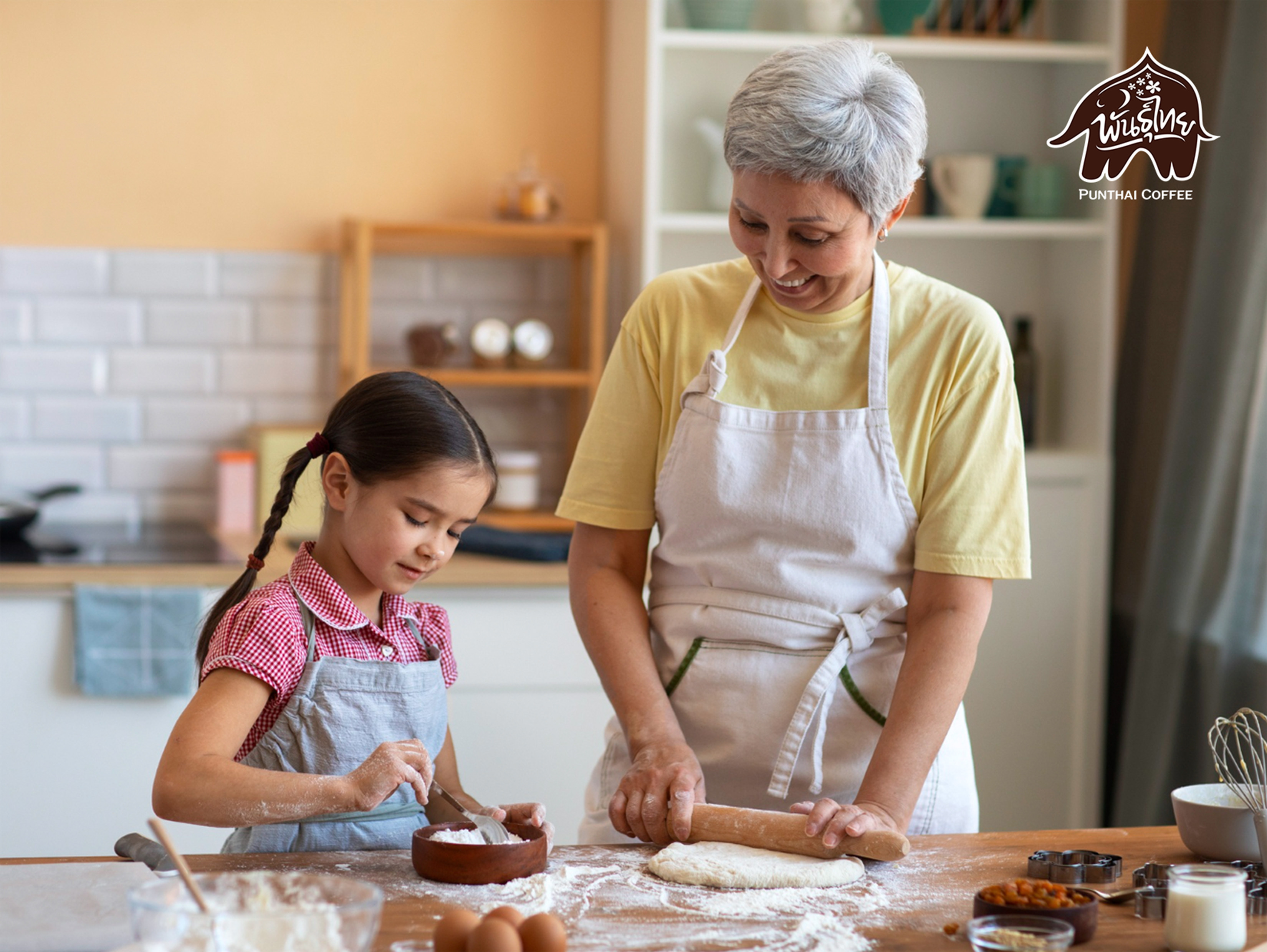 asian lovely family is baking