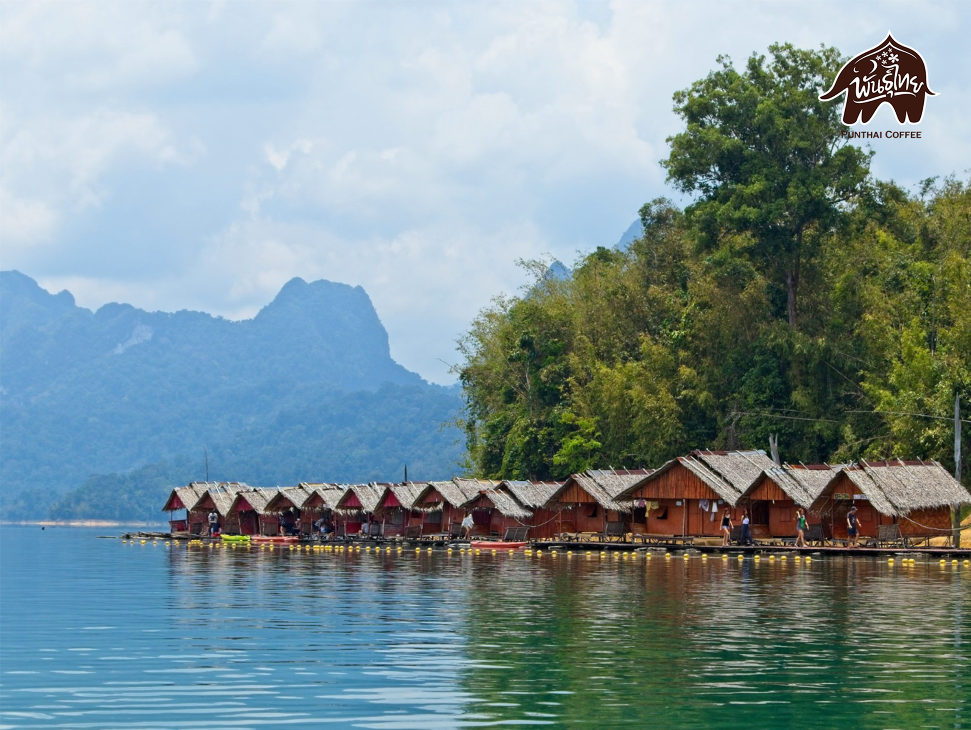 Khao Wong Reservoir at Suphan Buri